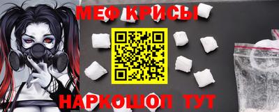 стафф Будённовск