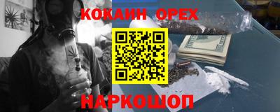 стафф Будённовск