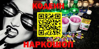 тгк Бугуруслан