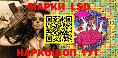 кокаин VHQ Бузулук