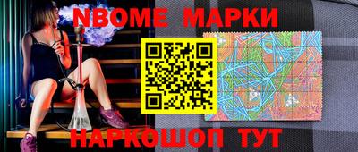 кокаин VHQ Бузулук