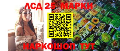 кокаин VHQ Бузулук