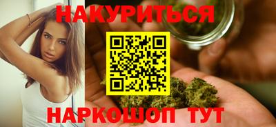 кокаин VHQ Бузулук