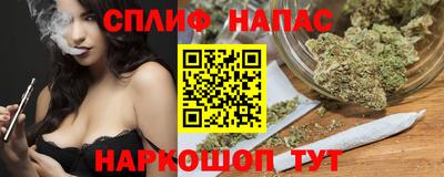 марки lsd Берёзовский