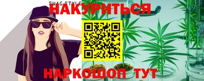 тгк Бугуруслан