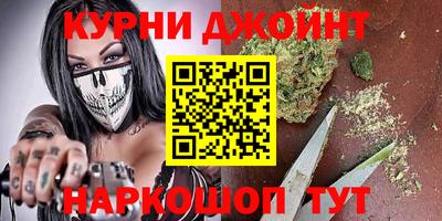 стафф Будённовск