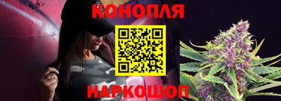 кокаин VHQ Бузулук