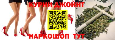 кокаин VHQ Бузулук