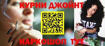 кокаин VHQ Бузулук