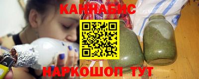 тгк Бугуруслан