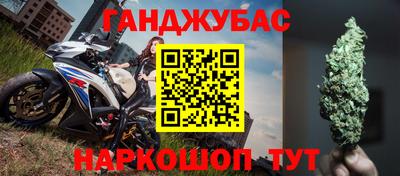 тгк Бугуруслан