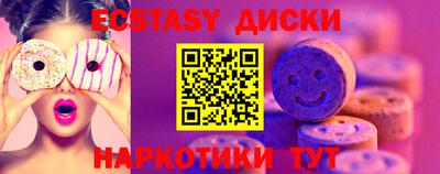 стафф Будённовск