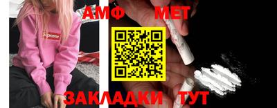 кокаин VHQ Бузулук