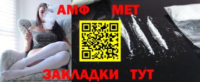 кокаин VHQ Бузулук