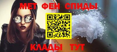 кокаин VHQ Бузулук
