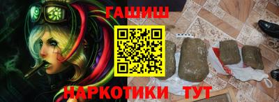 стафф Будённовск