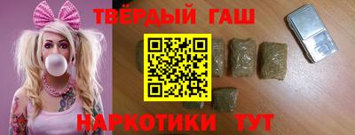 кокаин VHQ Бузулук