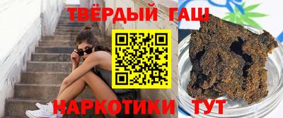 тгк Бугуруслан