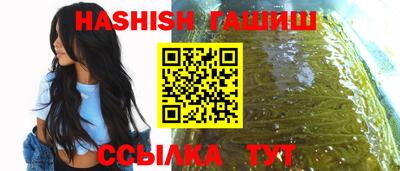 кокаин VHQ Бузулук