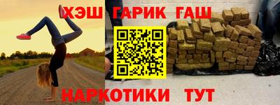 кокаин VHQ Бузулук