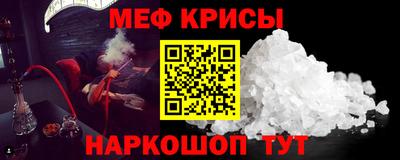 кокаин VHQ Бузулук