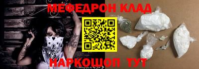 тгк Бугуруслан
