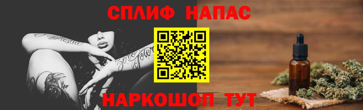Конопля гибрид Ипатово
